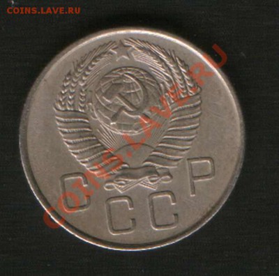 10 к. 1990г. М. до 9.6.2011г. Москвы до 24ч.00м. - HWScan00698