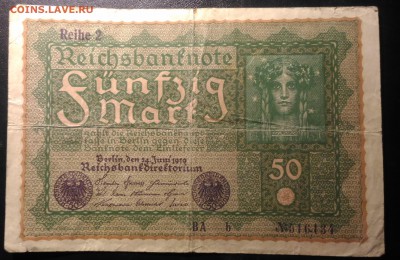 Германия 50 марок 1919, до 22.00 по мск 06.02.2019 - Германия 50 марок 1919  (2)