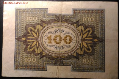 Германия 100 марок 1920, до 22.00 по мск 06.02.2019 - Германия 100 марок 1920  (2)