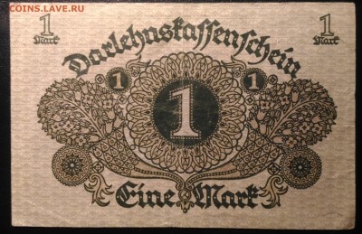 Германия касс.билет 1 марка 1920, до 22.00 по мск 06.02.2019 - Германия касс.билет 1 марка 1920 г. (1)