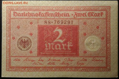 Германия касс. билет 2 марки 1920, до 22.00 по мск 06.02.19 - Германия касс.билет 2 марки 1920 г. (1)