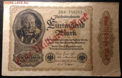 Германия тысяча-млрд марок 1922, до 22.00 по мск 06.02.2019 - Германия тысяча-млрд марок 1922  (2)