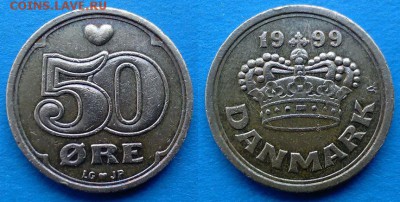 Дания - 50 эре 1999 года до 9.02 - Дания 50 эре 1999