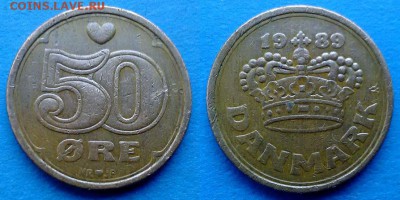 Дания - 50 эре 1989 года до 9.02 - Дания 50 эре 1989