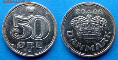 Дания - 50 эре 2006 года до 9.02 - Дания 50 эре 2006