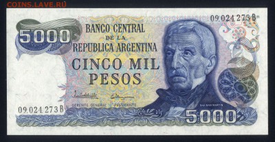 Аргентина 5000 песо 1977 unc 10.02.19. 22:00 мск - 2