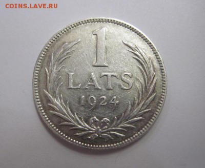 1 лат Латвия 1924 до 06.02.19 - IMG_3011.JPG