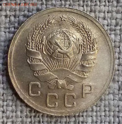 1 копейка 1936  UNC - до 22-00мск 05.02.19 - 1k-1936-1