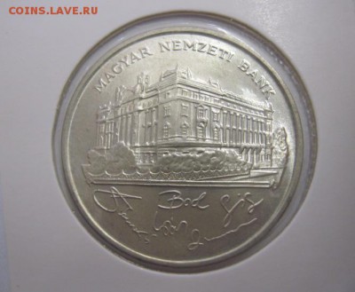 200 форинтов Венгрия 1993 до 06.02.19 - IMG_3025.JPG