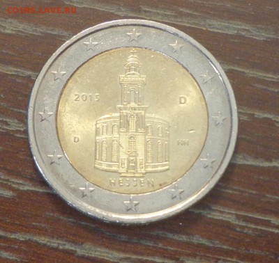 ГЕРМАНИЯ - 2е 2015 Гессен D до 10.02, 22.00 - Германия 2 е 2015 Гессен_2.JPG