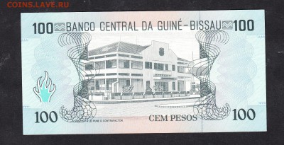 Гвинея Бисау 1990 100п пресс - 80