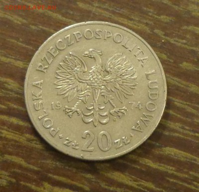 ПОЛЬША - 20зл НОВОТКО до 10.02, 22.00 - Польша 20 зл 1974 Новотко_1