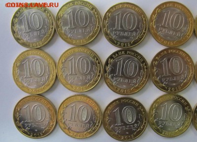Набор 10 р. "70 лет Победы" (3 монеты) - IMG_7545.JPG