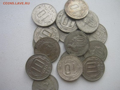 10 копеек до 61г с рубля 16 шт - IMG_6592.JPG