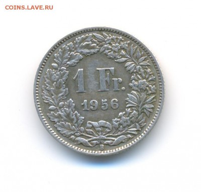 Ag. Швейцария 1 франк 1956. XF. до 9.02 22:00 - 8