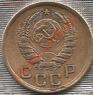 1 копейка 1938г до12.06.11 до 18.00Мск - сканирование0050