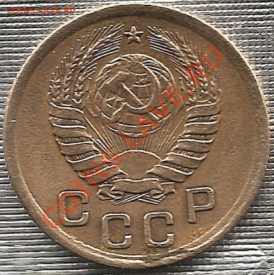 1 копейка 1938г до12.06.11 до 18.00Мск - сканирование0051
