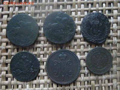 Копейки, 6 шт. 1757-1899г. До 10.02.2019г. - 011.JPG