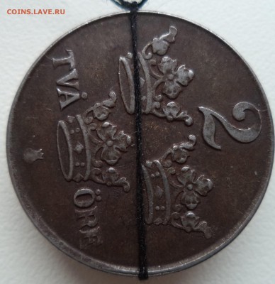 2 эре 1948 год Швеция, брак поворот - 55
