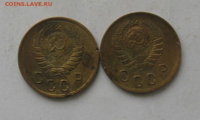 2 копейки 1940-41 гг. до 10.02.19г. 22.00ч. - 40-41
