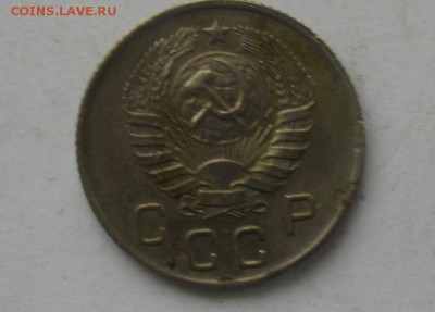 10 копеек 1945г до 10.02.19г. 22.00ч. - 1945