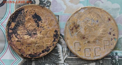 5 копеек 1936 и 5 копеек 1939 до 08.02.19 в 22-00 - 5к.JPG