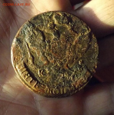 5 копеек 1793 года.км. до 06.02.19 22.00 - image2V988FXK