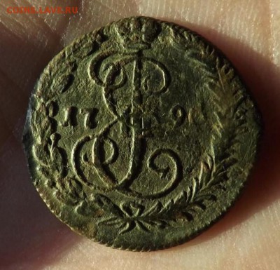 Деньга - конь 1790 год.км.до 06.02.19 22.00 - imageJ0SFHYA4