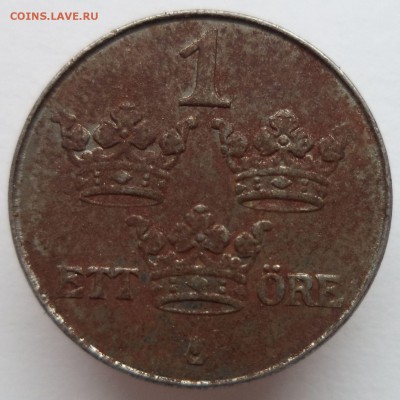 1 эре 1917 год Швеция. - 33