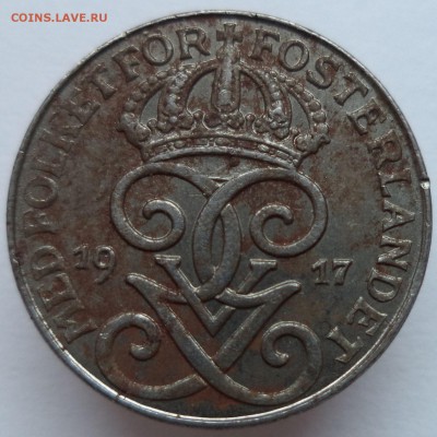 1 эре 1917 год Швеция. - 3