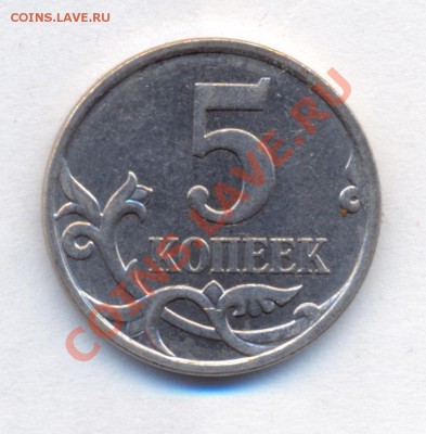 5к 2007м шт. 3.2Б+бонусы до 10.06.2011 22.00 - 5к 2007м