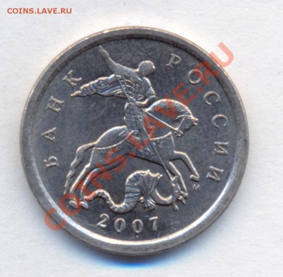 5к 2007м шт. 3.2Б+бонусы до 10.06.2011 22.00 - 2007м