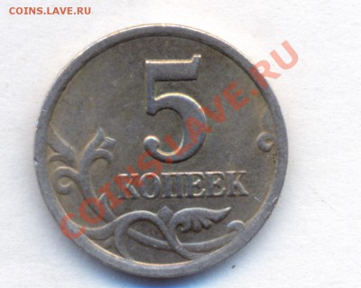 5к 2007м шт. 3.2Б+бонусы до 10.06.2011 22.00 - 5к2002сп