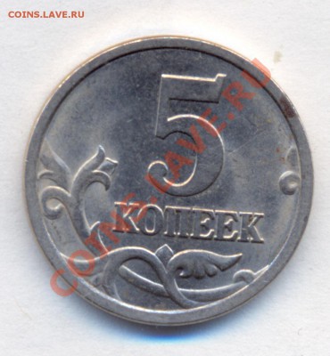 5к 2007м шт. 3.2Б+бонусы до 10.06.2011 22.00 - 5к2006сп
