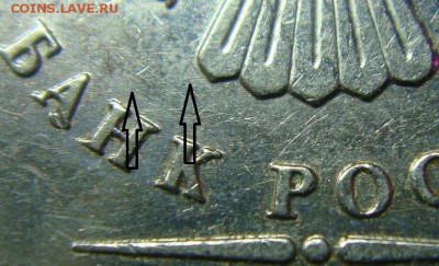 Вопросы по разновиднстям от сахарок - DSC078471