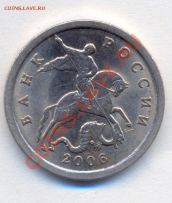 5к 2007м шт. 3.2Б+бонусы до 10.06.2011 22.00 - 2006сп