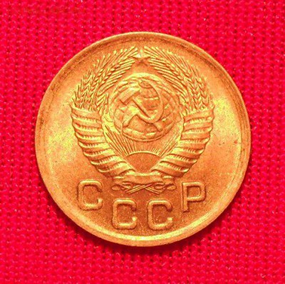1 копейка 1950 года. Состояние UNC. До 7.02.2019 г. - SDC12222.JPG