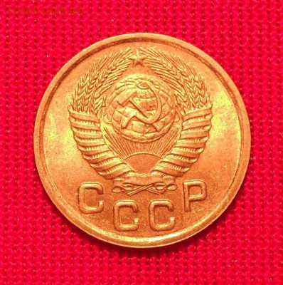1 копейка 1951 года. Состояние UNC. До 7.02.2019 г. - SDC12228.JPG