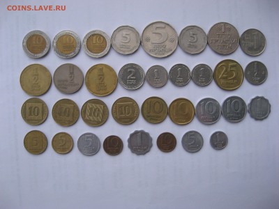 Израиль,подборка монет разного номинала. - IMG_6837.JPG