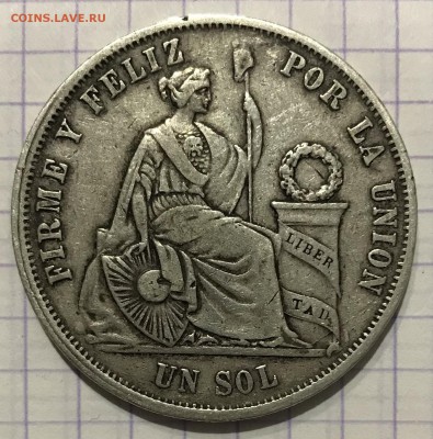 1 сол, 1868. Перу. - 4D9126BE-8B9C-4667-A2E6-094F20BDD319