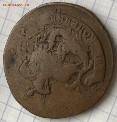 1788 - 4ECB82F0-BA1D-4C4B-B1C4-FAFFA7F34D12
