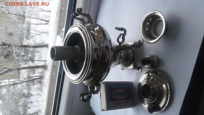 маленький самовар - 20190204_144307