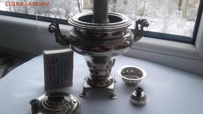 маленький самовар - 20190204_144425