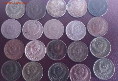 15 копеек 1926-57.(20 шт) До 9.02.19 в 22.00 - 15 1