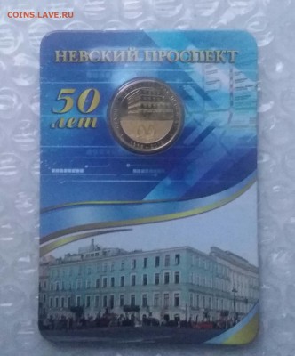 2.  22-00 - 2019-02-04 16.52.30