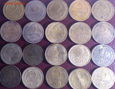 10 копеек 1926-57. ( 27 шт) До 9.02.19 в 22.00 - 5 2