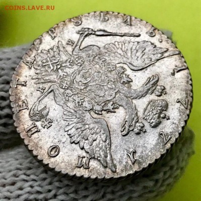 Рубль 1771 СПБ ЯЧ - 520FCAB1-A788-47CC-8805-7D2A3A74DA2C