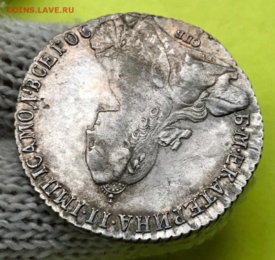 Рубль 1771 СПБ ЯЧ - 1D7FCE55-49B6-4AAA-ADE8-19DD25B37D04