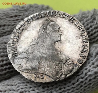 Рубль 1771 СПБ ЯЧ - F346C4E1-3B71-4E15-B801-9A798508AC6D
