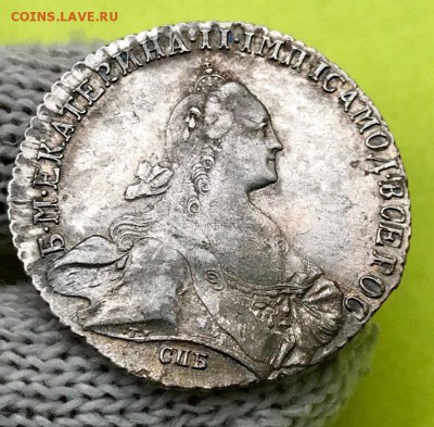 Рубль 1771 СПБ ЯЧ - C0B67C7C-FC2D-4CD7-8318-DED87047C22E